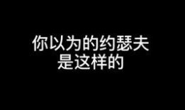 虐渣爆料小故事视频大全,小故事视频大全精选集