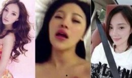 港媒爆料杨幂视频播放,港媒爆料背后的真相揭晓