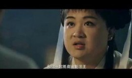 玉女心经 在线观看,探寻东方神秘美学的奇幻之旅