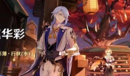 须弥爆料讲解图视频在线观看,揭秘游戏新世界