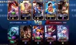 韩涵王者爆料视频大全,揭秘游戏幕后精彩瞬间