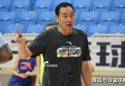 饶伟爆料曹芳球队视频