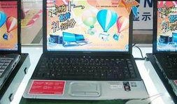 惠普4月新机爆料视频,创新设计与强大性能一览无遗