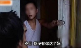 儿媳爆料公公喝酒的视频,公公酒后失态，视频引发网友热议