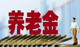 和平基金最新爆料消息,重磅爆料揭示国际和平发展新动向