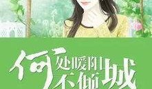 娱乐吃瓜作品有哪些小说