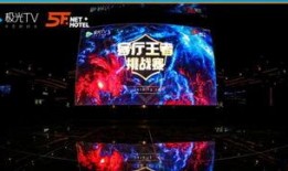 最近王者爆料新闻报道,最新游戏动态揭秘，精彩内容抢先看！