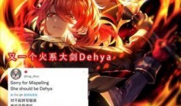 须弥版本最新角色爆料,神秘力量觉醒，传奇冒险即将开启