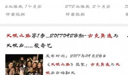 如何看待娱乐圈爆料的现象,娱乐圈爆料现象的利弊解析