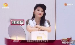 饼干姐姐爆料娱乐圈,娱乐圈幕后真相大曝光！