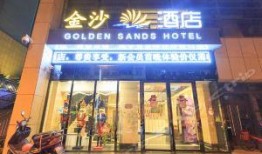 柳州饭店爆料视频大全