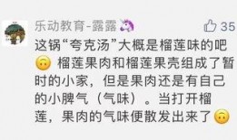 吃瓜贵妃的自我修养听书免费,从免费听书到宫廷智慧