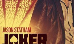 致胜王牌国语在线观看,揭秘职场巅峰对决的精彩瞬间