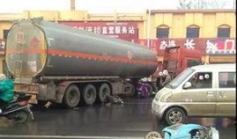 开封杞县车祸最新爆料,悲剧现场细节披露，伤亡情况引关注