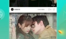 搞笑专家爆料视频下载大全,笑料横飞，欢乐无限