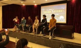 北京导演爆料视频,北京电影幕后故事大曝光