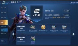 王者爆料老刘视频大全,老刘视频大全精彩回顾，揭秘游戏幕后故事