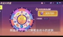 少年新赛季爆料视频,揭秘全新爆料视频中的精彩瞬间与亮点