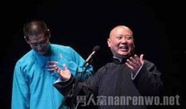 郭德纲师傅爆料视频相声,相声背后的故事与幕后花絮