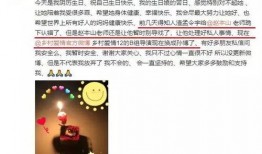 马小跳老婆爆料视频大全,揭秘背后惊人真相