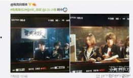 电竞爆料谁比较准的视频,揭秘最准确的电竞信息来源