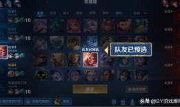 赛季视频爆料在哪发的,揭秘神秘发布平台