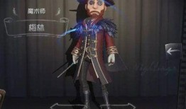 第五人格作曲家最新爆料,新爆料揭示音乐背后的故事与灵感