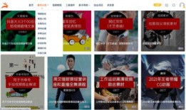 食品爆料揭秘视频教程全集,食品爆料视频教程全集深度解析