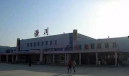 六安火车站爆料案件最新,警方全力侦破！”