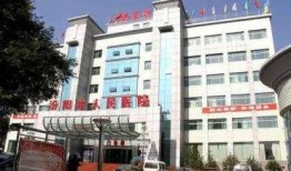 最新爆料视频汾阳医院,揭秘医院内部惊人真相