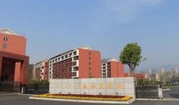 杭州商学院爆料事件视频,视频揭露惊人内幕