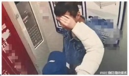 爆料大瓜被抓视频,真相大白引网友热议