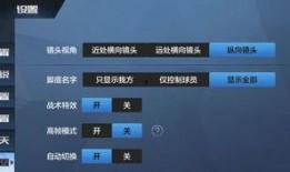 散兵技能最新爆料视频,视频爆料揭示神秘力量