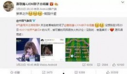 哈哈娱乐大爆料在线观看,在线观看带你领略娱乐幕后风云