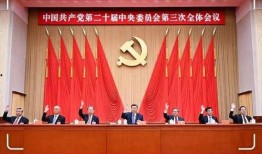 交城三中最新爆料新闻,揭秘校园热点事件背后的真相