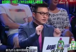 娱乐圈最新爆料有什么,揭秘明星背后的惊人真相！