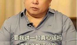 王晶爆料娱乐圈,幕后真相与明星隐私大曝光