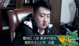 娱乐吃瓜酱玄乎,揭秘娱乐圈那些不为人知的秘密