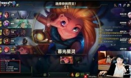 爆料小东北和小妖的视频,爆笑视频引网友热议