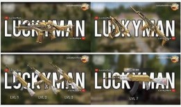 新军军需爆料视频大全,爆料视频大全深度解析