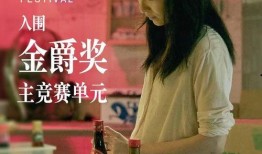 挚爱之约爆料视频大全,揭秘视频大全背后的浪漫故事