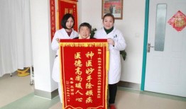 沈阳锦旗最新爆料