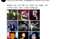 导师爆料小鬼视频,真相背后引人深思