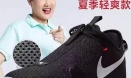 李宁绝影爆料视频大全集,揭秘运动鞋界传奇背后的故事