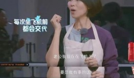 玖哥前妻爆料视频,揭秘婚姻背后的惊人真相