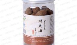 爆料吃海狗丸视频大全,视频大全带你领略神奇功效