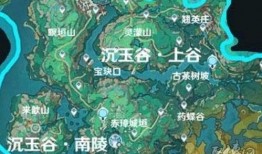 原神爆料最新地图,原神最新地图神秘揭晓