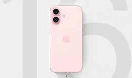 关于苹果16尺寸最新爆料,最新爆料揭示惊人尺寸变化！