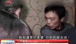 失控2011在线观看,揭秘网络世界的暗流涌动