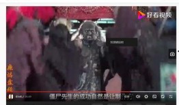 威龙闪现爆料了吗视频下载,揭秘游戏新动态